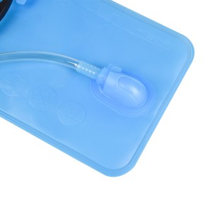 Outdoor Hydration Bladder