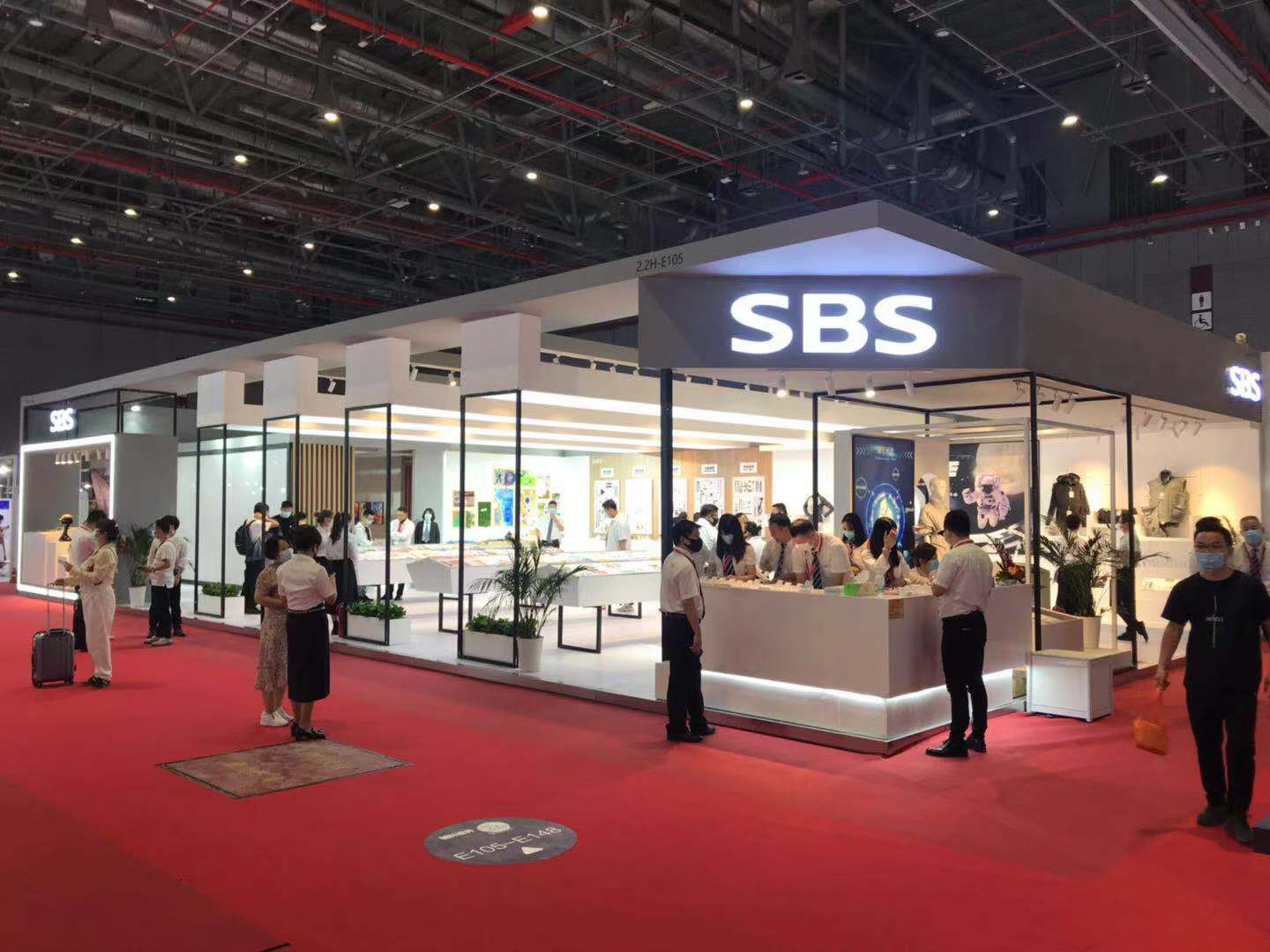 Sibo Intertextile Shanghai