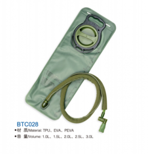 easy-access trekking water bladder 2.5L